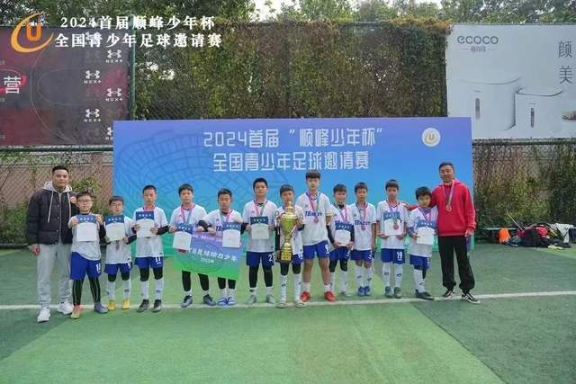 郭德纲因演出遭罚，郭麒麟私生活成焦点，严查商演活动
